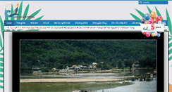 Desktop Screenshot of gocnhosantruong.com